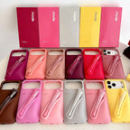 Lip Case